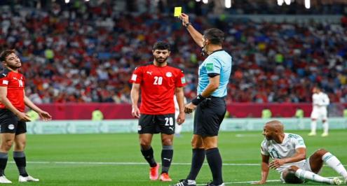 مصر وقطر.. هل يغيب من يحصل على الكارت الأحمر عن المرحلة الأخيرة لتصفيات المونديال؟